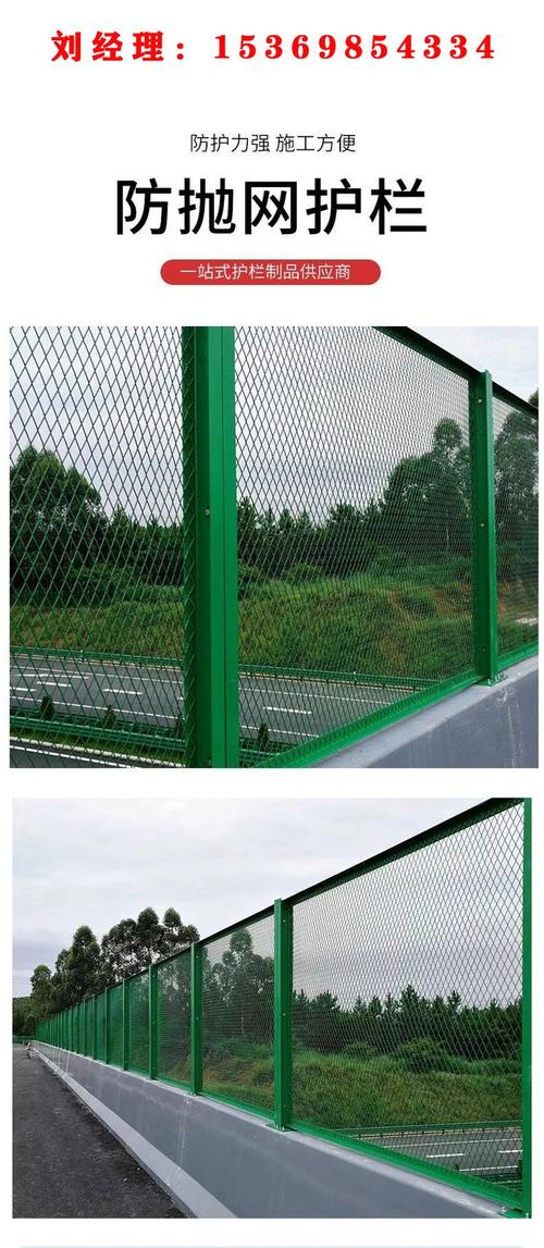 玻璃钢防眩网高速隔离网公路隔离栅防眩网厂家供应隔离防护网