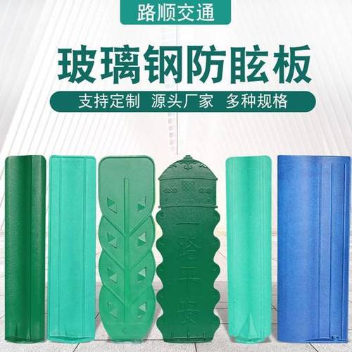 建立覆盖原材料采购到成品检验的全流程品控体系,保障产品性能稳定