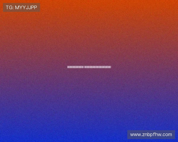 邵佳一：我们配得上三分 在休息室里我祝贺了队员们的努力与表现