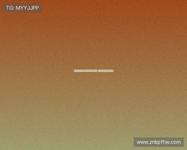 纽卡斯尔有意引进曼城门将埃德松 接班状态低迷的乔林顿