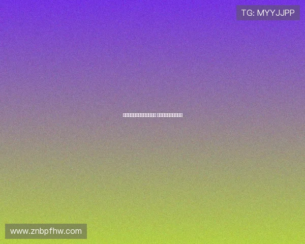 斯洛特：赫拉芬贝赫参与合练 伊萨克与琼斯因伤缺席