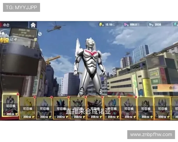 奥特曼传奇英雄破解版免费下载_免内购破解版如何安全获取？无限钻石是否可靠