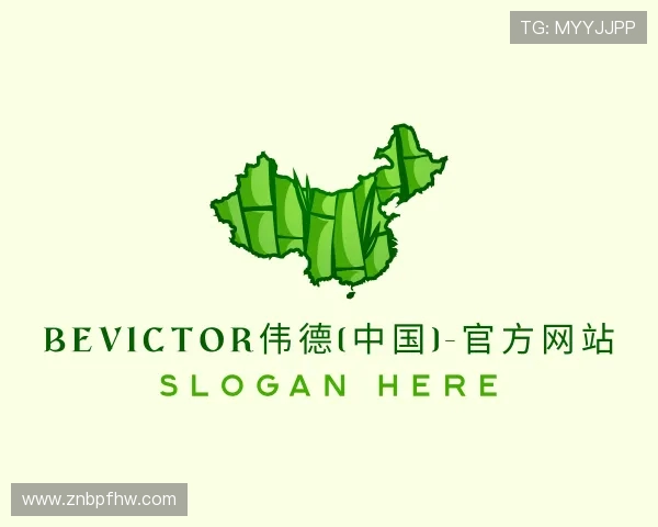 介绍韦德体育官网